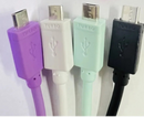 4 Cabos USB de Carregamento Turbo p/ Celular/Smartphone/Tablet Saída V8 3.1A