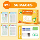 Montessori desenho brinquedo para crianças, treinamento controle caneta, cor forma, matemática Match Game Set, atividades de aprendizagem da criança, brinquedo educativo